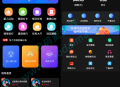 最新修复版众人帮任务悬赏手机兼职平台新UI运营版本源码/可打包APP双端/对接最新Z支付个人免签接口/带视频搭建教程