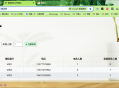 智能排队叫号系统web版，支持局域网公网一键启动~支持win10/11系统