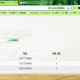 智能排队叫号系统web版，支持局域网公网一键启动~支持win10/11系统