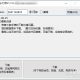 音乐大师V1.7.0 - 免费音乐下载（支持网抑、酷窝）