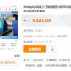 thinkphp家政上门预约服务小程序家政保洁师傅上门服务小程序上门服务