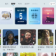 酷狗音乐车载版v6.0.6 最新版