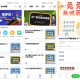 兔兔答题源码一款前后端开源的移动端答题系统