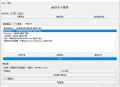 企鹅音乐下载器 v1.1 支持歌单批量下载
