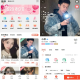 婚恋相亲交友系统源码 红娘金媒10.5版本小程序全开源 带安装教程