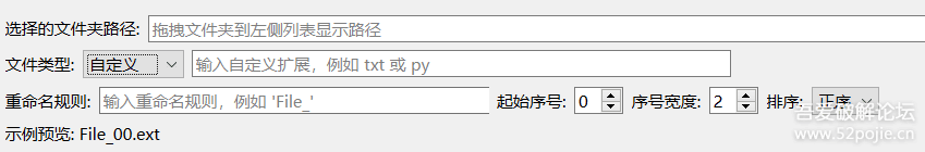 a0aeb5312a3c2bed851fe323bee17ec1_142551g0xhu0lnjji58hqi.png