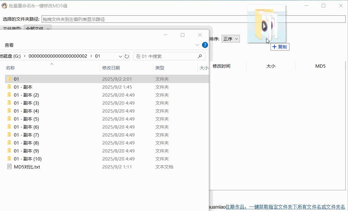 8f8638674589492e6ee85153035620cb_142542o8u8hhjo3os8j22y.gif