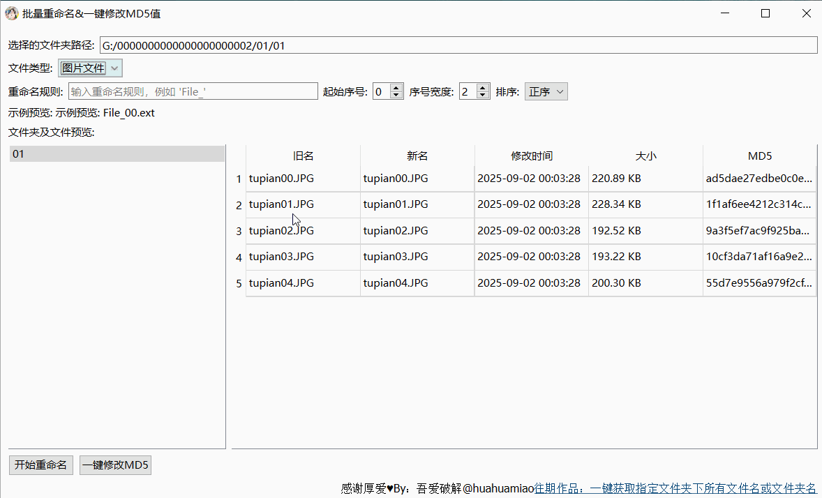 d89eac1b385f517d9b1938377833ba3b_142546apeggsy0feys478o.gif