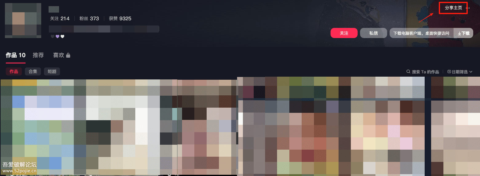44e5c45a3b8ecde8031c07538254e0fe_112512n6bjrjc6o6rc6kic.png