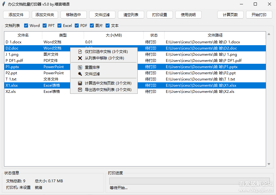 7665e20661a1b8a43d578fb8c165847f_002143xrynvg2tmkraiyyy.png