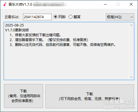 566d8b6d1c4c2854bb161c5e82fa86f3_102417y8wzx7zvc2xnclhe.png