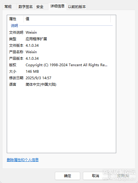 1533b4b76ec6b41c4cf4167da7db9ba2_221953n6uex6tesnqmezut.png