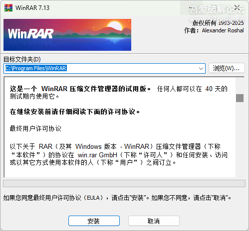 734c91f1eeecf26df62300c056ec0856_085304owbe2i7ebrcygdpe.png