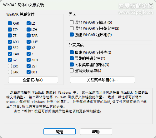 cca97e80c2472796fb183a7e8bd28531_085307s4ghcykyhnmffpnf.png