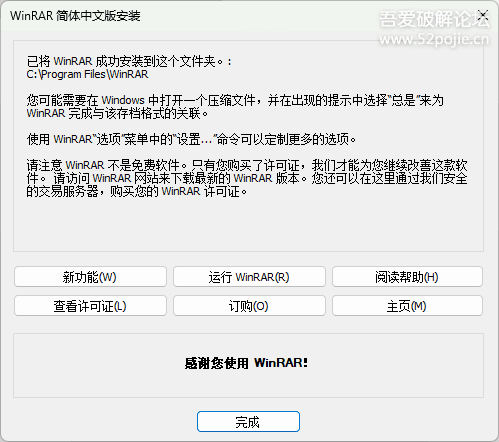 02c9fb53d2ff18e0bf268da6ab47c9c4_085309d0dgnpmrvd966miv.png