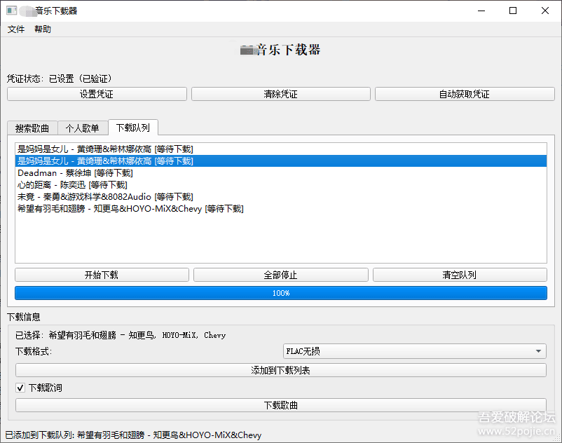 61583ee37c10478f53b67000ded2cebd_203044jfsuuuar04a4caft.png