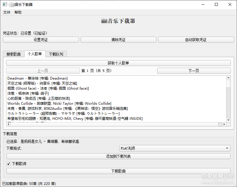 3cd61c2b96b34d8906ff7d1c416642b9_203046cybk94zk8b1uu96u.png