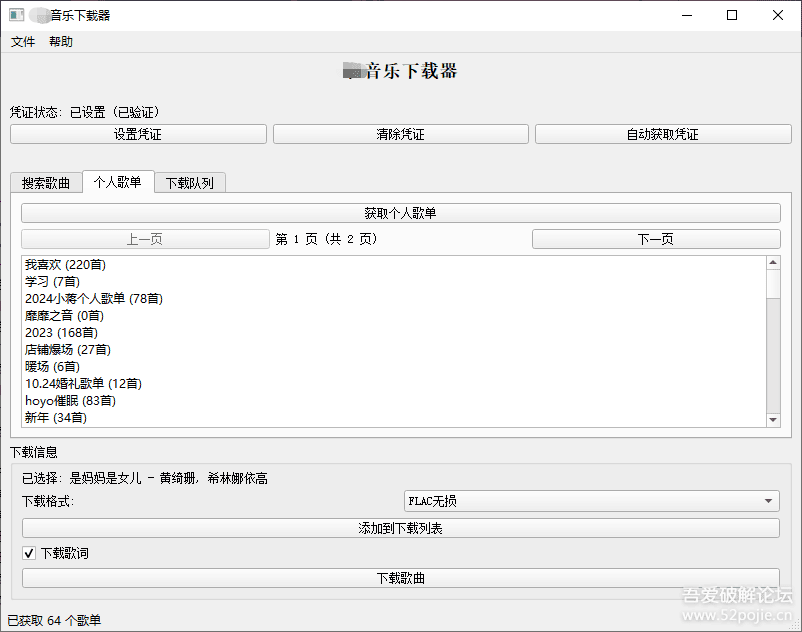 6f23cb1cb7a403952b2467bbf525ccd6_203049njk1u1vid166dc1h.png