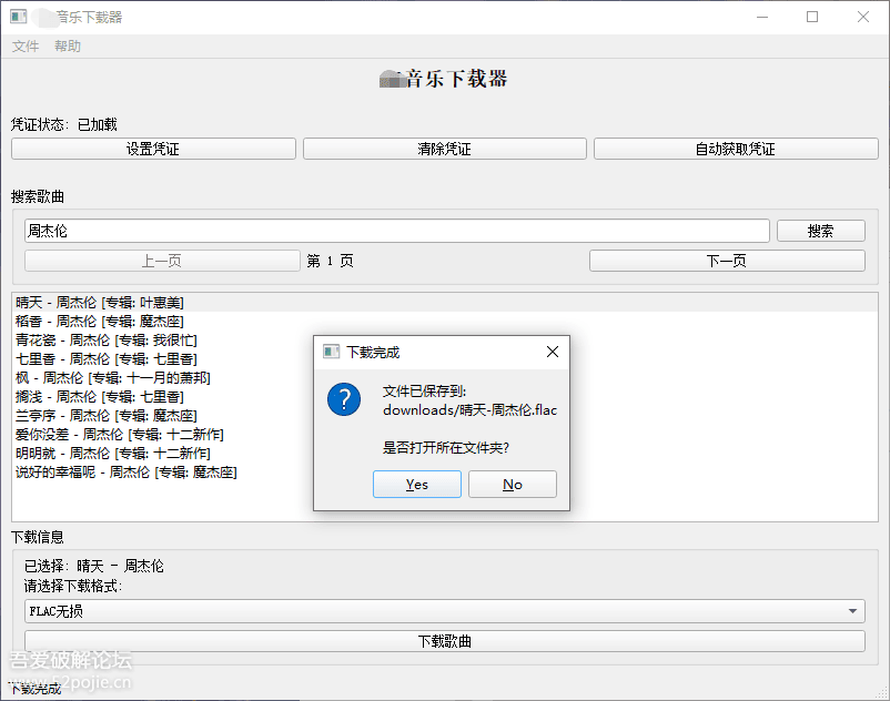 bfd256daee0012d696736d103b947543_092225yzt9prpad9ddp0mt.png