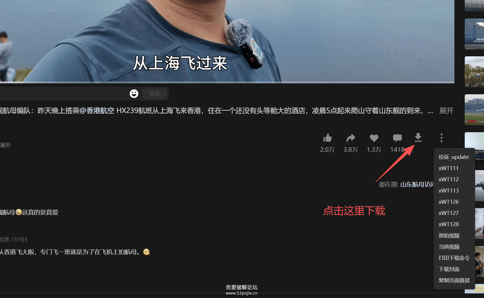 85c976ec54c701c2039a21e7a042d23c_143139is6a33a7fazmji81.png