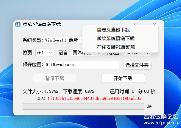 a4aea37da08f98a7d3b684110d90ffe1_150440t7b3hbhcgbsczy3f.png