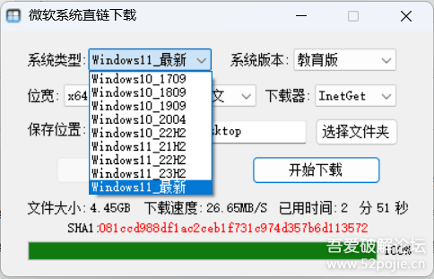 fc881f1b23fe80153f93388d280d8bae_110818htpi7c8nccz6yt2d.png