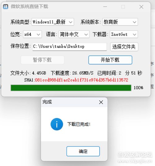 3d925464ab4fc438dc1528990249b7f1_110819haw0ldlriai2la4l.png