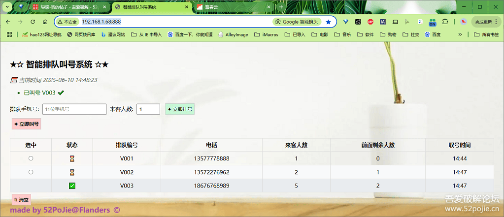 03d4aa30c6fc1938ccc3cc3ace5d7767_151847ozkrucdjcii8vyw7.png