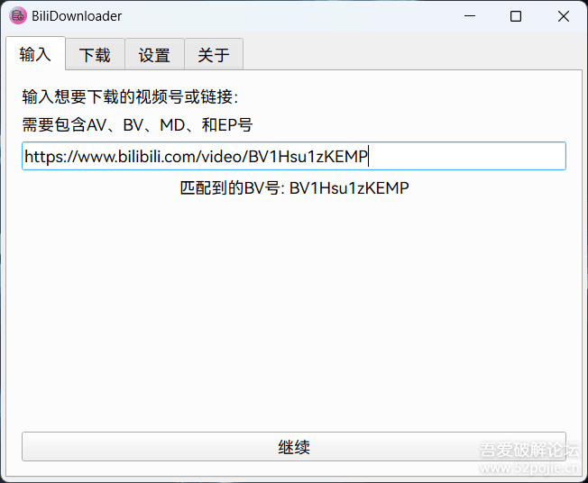 1581676fe3dc6e7aad20b56127542f77_184231xj865u2nl228s6wj.png