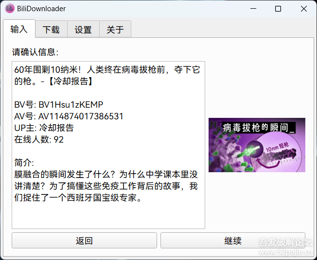 7e812e4aeb850ac198b85f8506e9b09f_184235q66d6pv77f8lgdg8.png