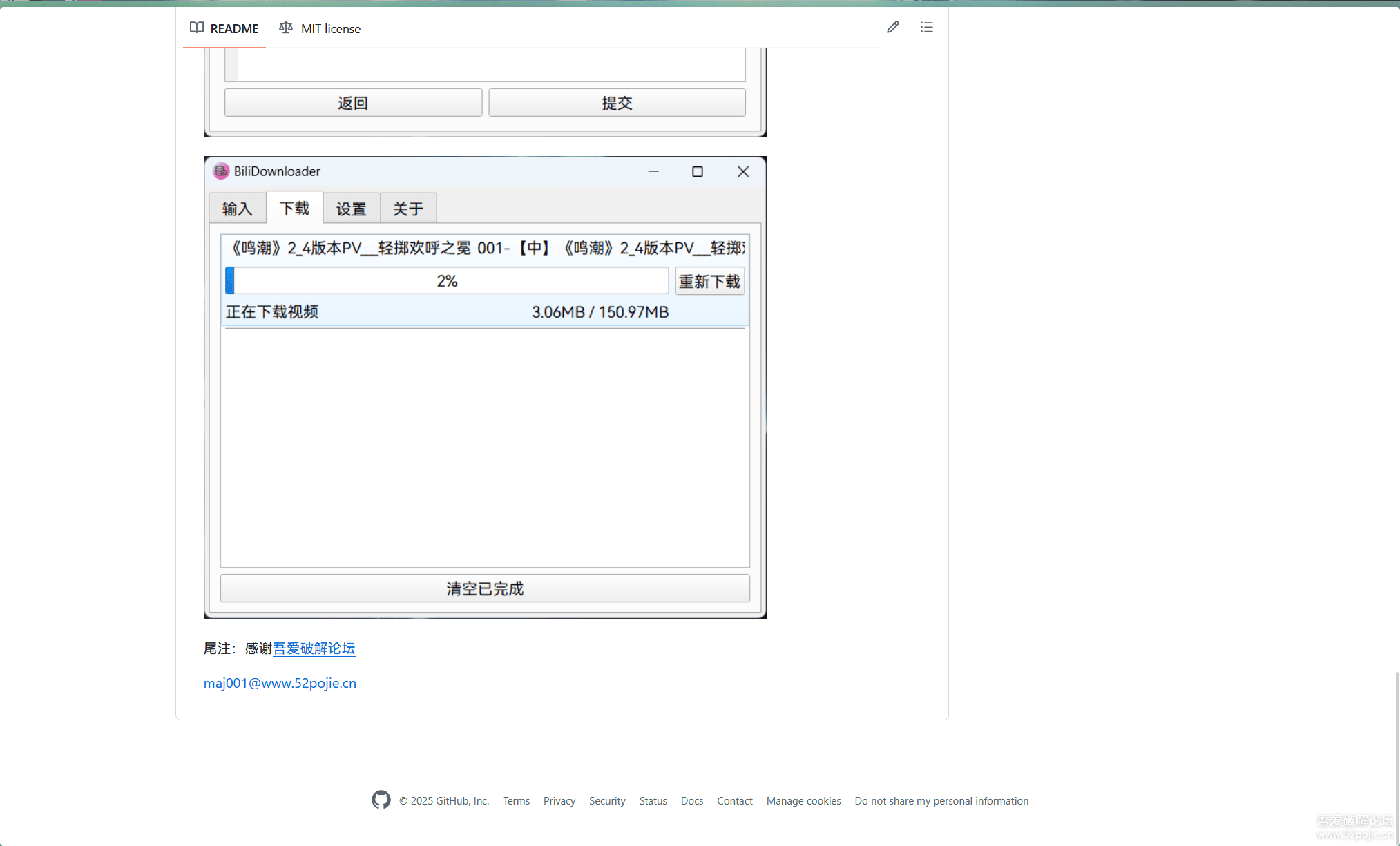 0570247ab499048ae107bc9557b1707d_185806zsc50xf7o5cy0oa4.png