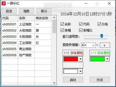 957dfd9c123f6b11dd5767a06633ad3c_122727i1kqftf649pfqz65.png