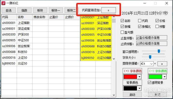 af51fc3814c415f2a2b720d3bc0aa2a3_121629vxepkfyyefbztwd4.png