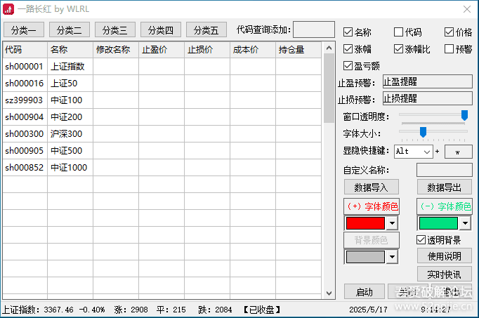 603ae9565c088227edc201fa4afb815d_100052cmraiwmn8sisnksk.png