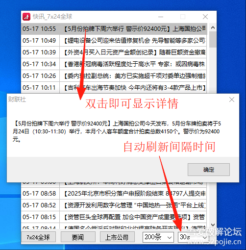 d85c4205f1b607cb400274f463bacbc7_110935i288r2rn22da2np6.png